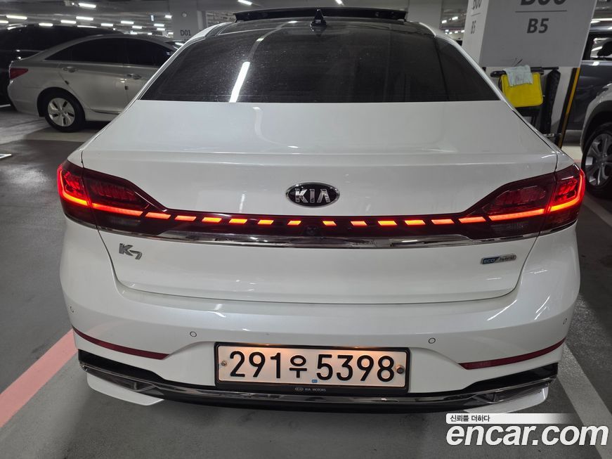 Kia K7 2020