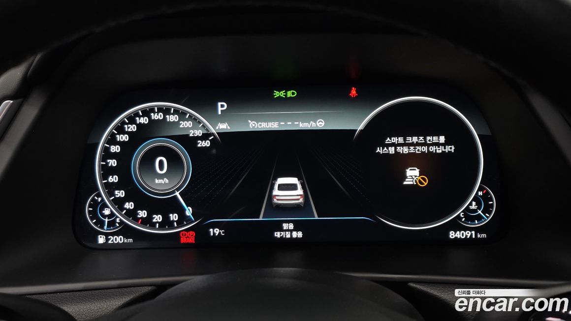 Hyundai Sonata 2022