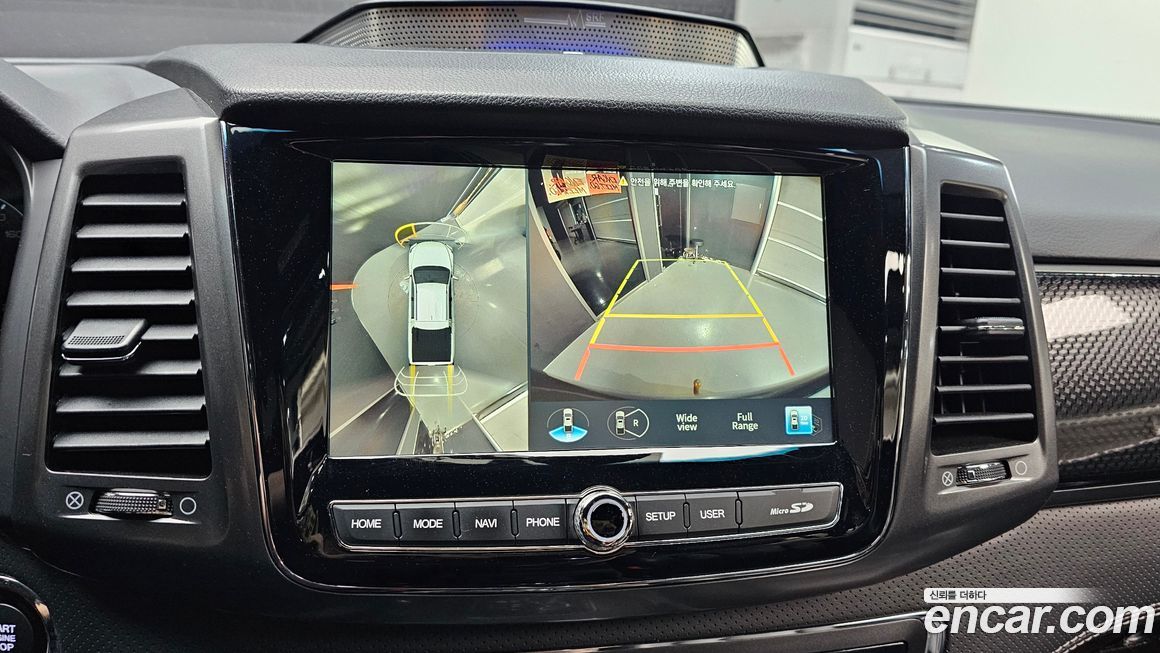 KG_Mobility_Ssangyong Rexton 2022