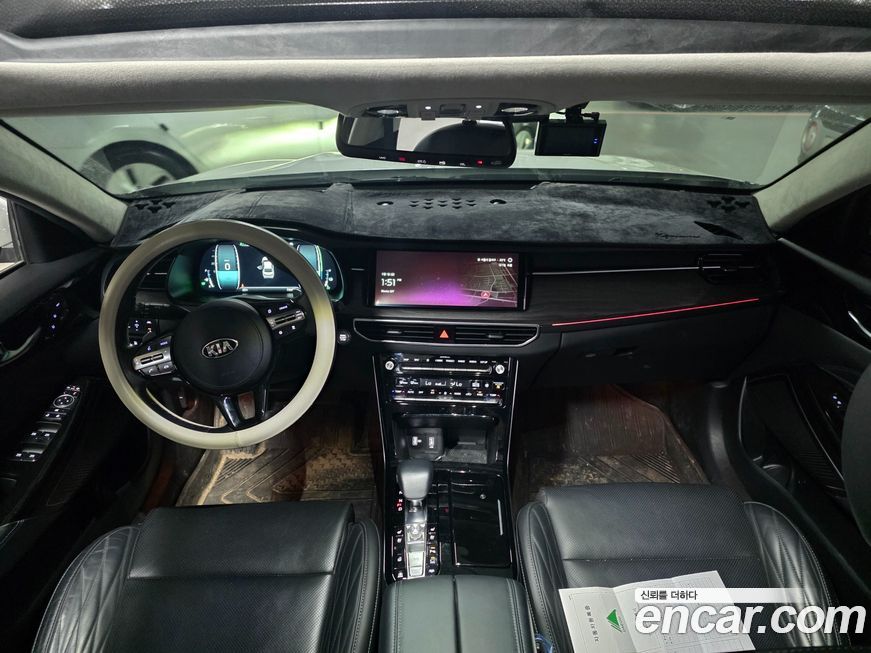 Kia K7 2020