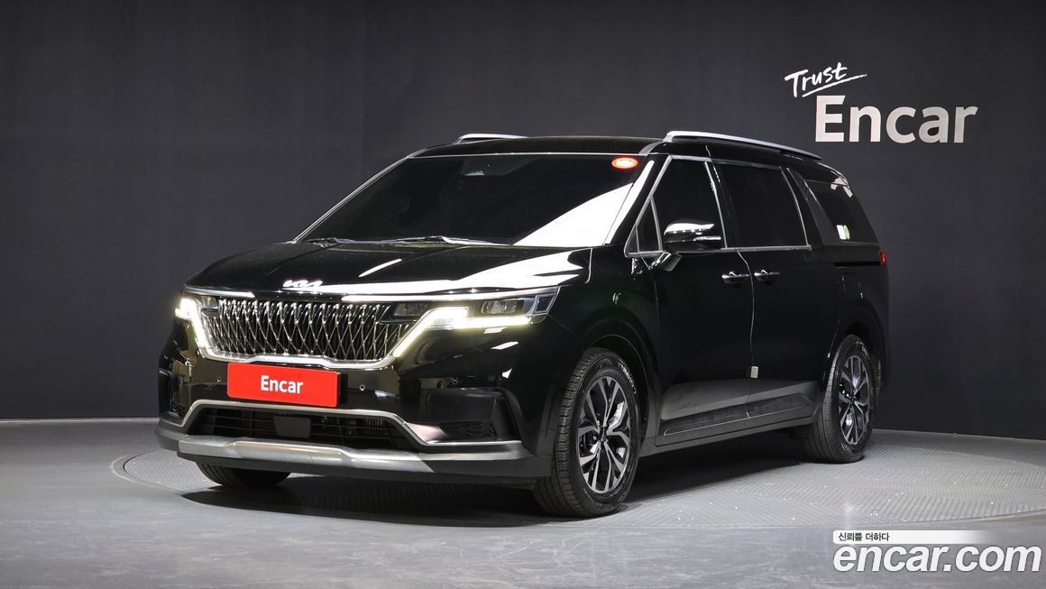 Kia Canival 2023