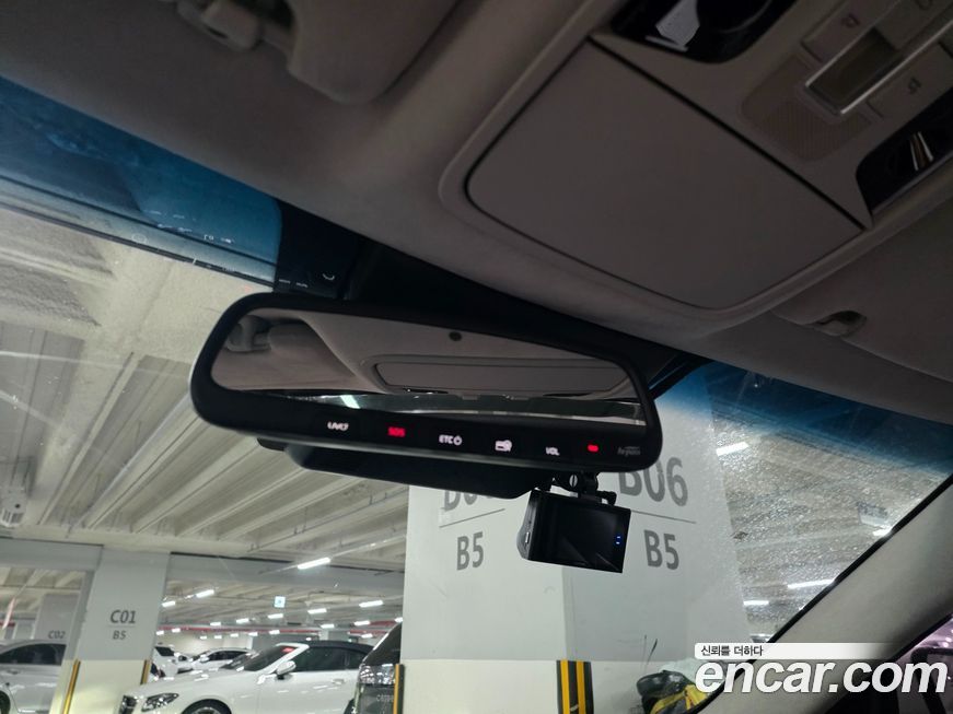Kia K7 2020