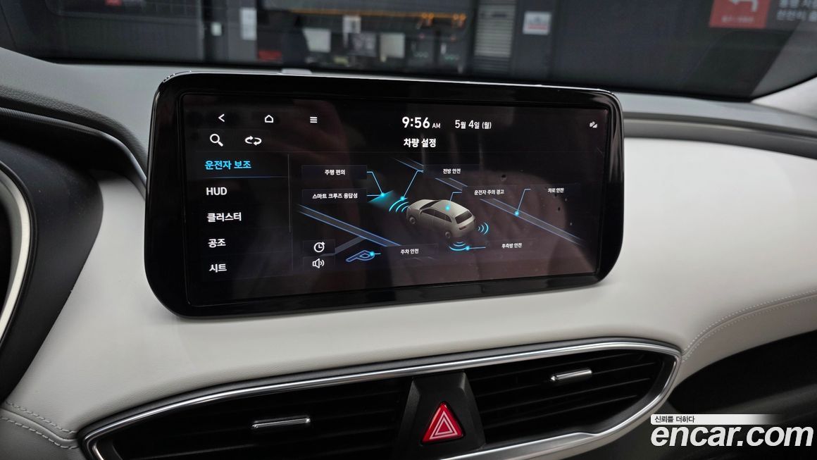 Hyundai Santafe 2021