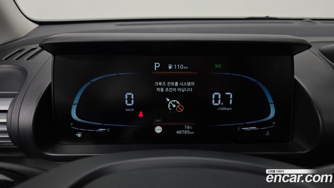 Hyundai Casper 2023
