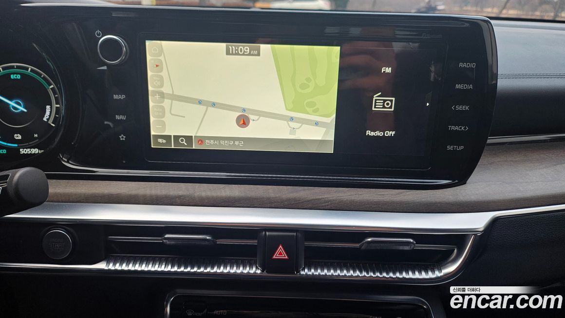 Kia K5 2023