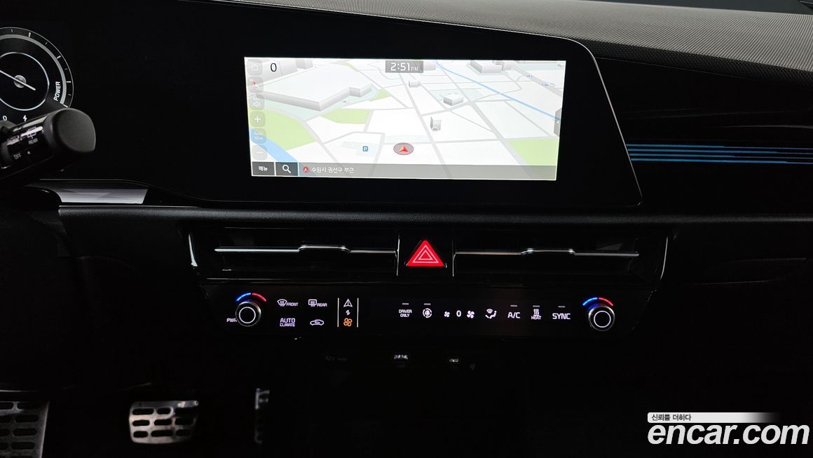 Kia Niro 2024