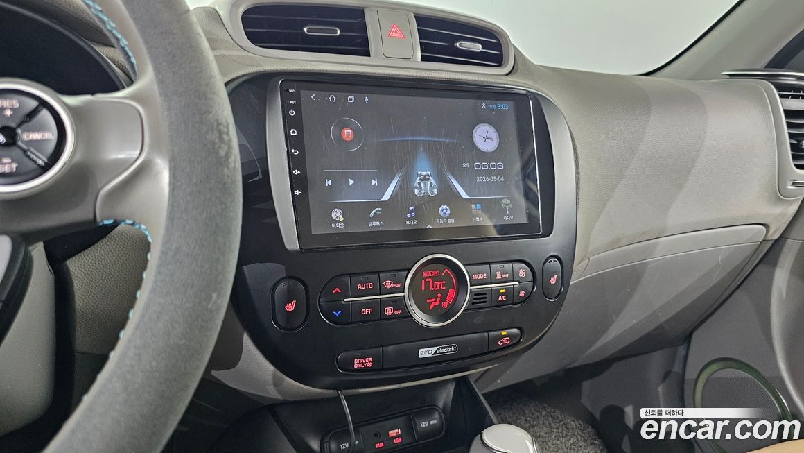 Kia Soul 2018