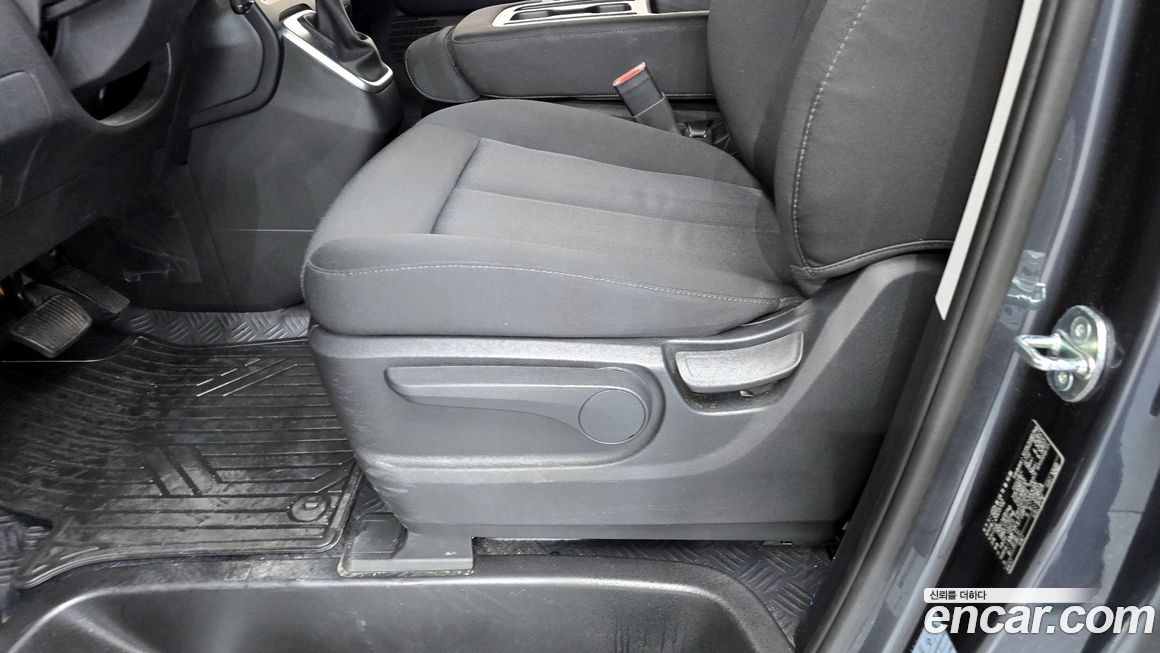Hyundai Staria 2023