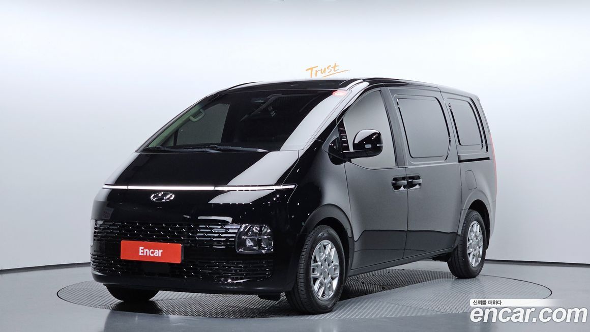 Hyundai Staria 2023