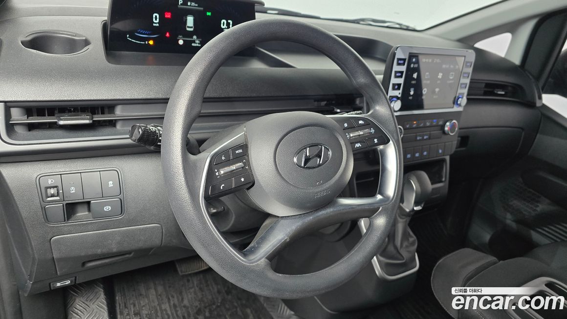 Hyundai Staria 2023
