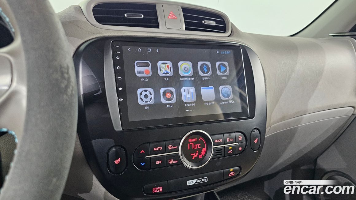 Kia Soul 2018