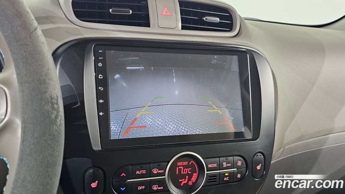 Kia Soul 2018