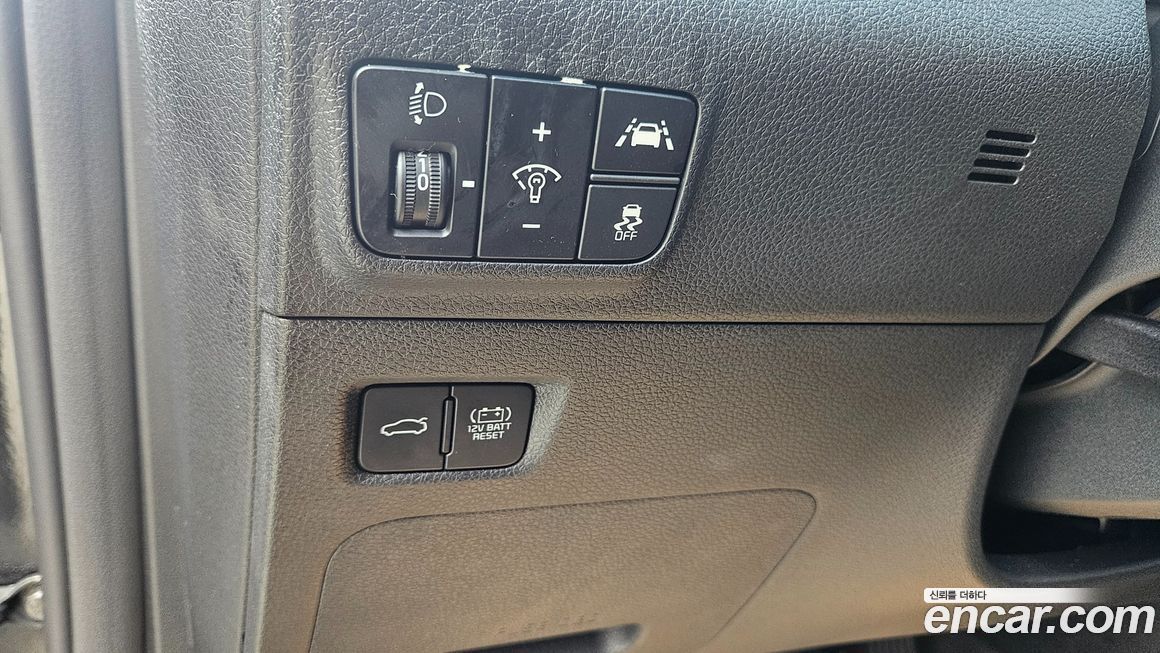 Kia K5 2023