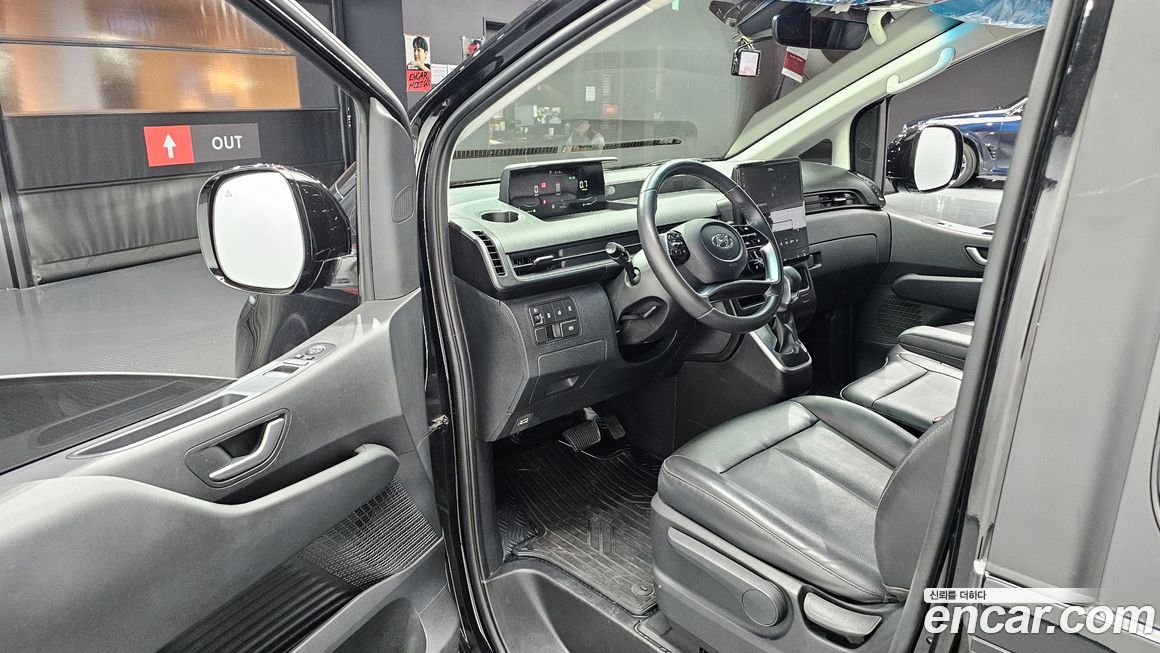 Hyundai Staria 2023