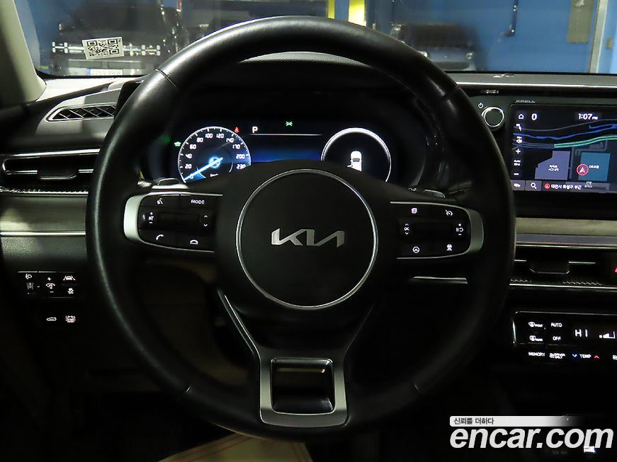 Kia K5 2023