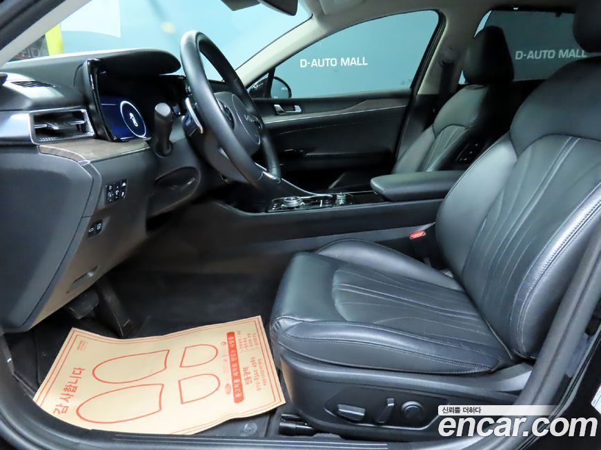 Kia K5 2023