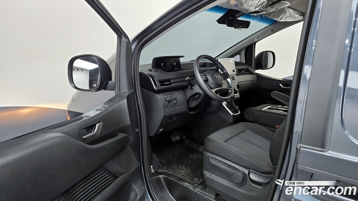 Hyundai Staria 2023