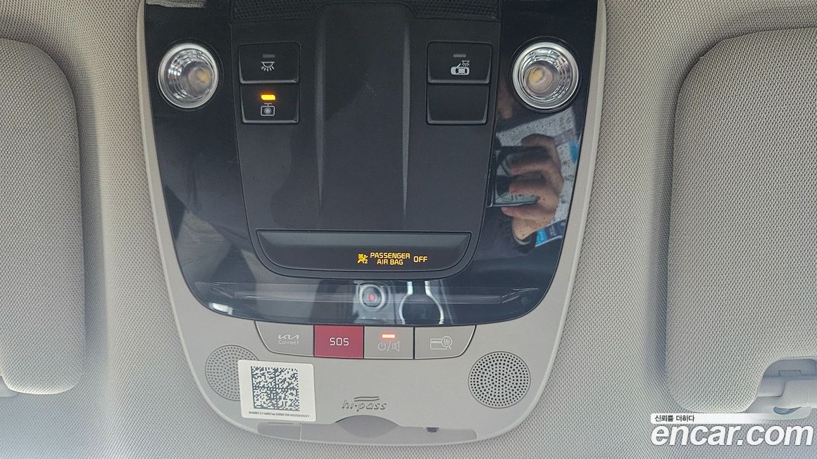 Kia K5 2023
