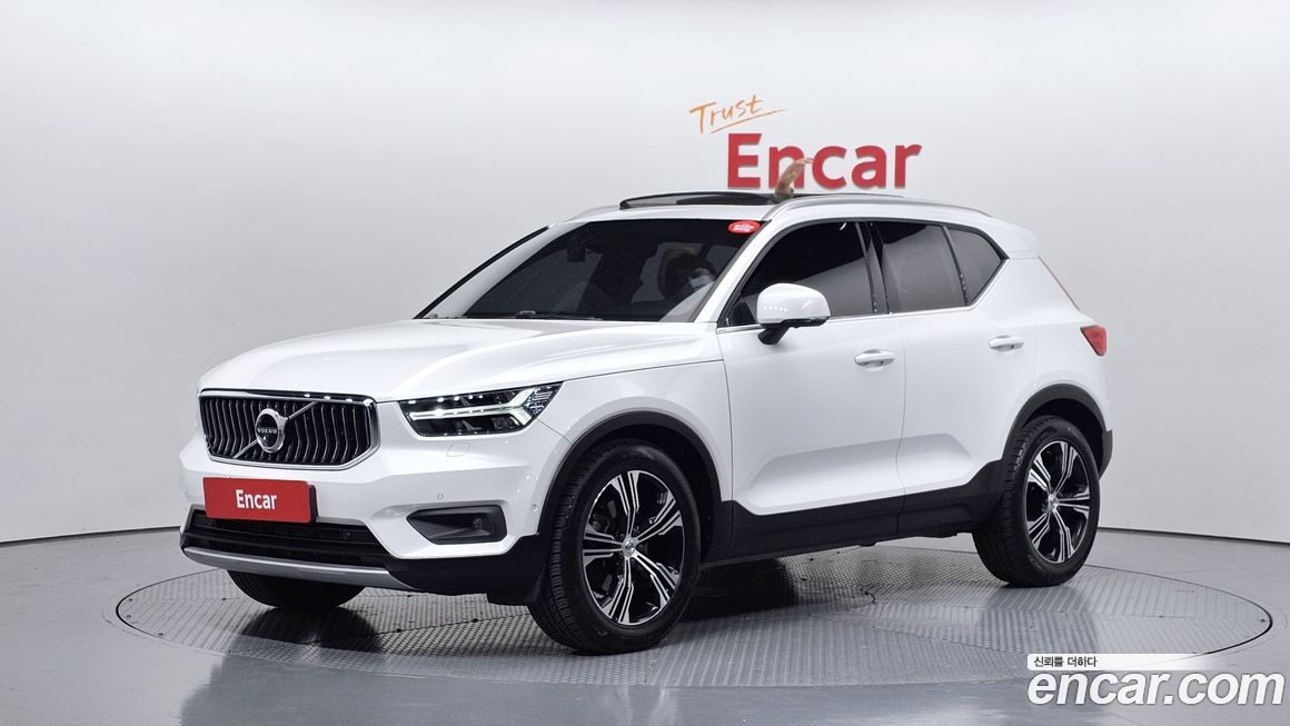 Volvo XC40 2020