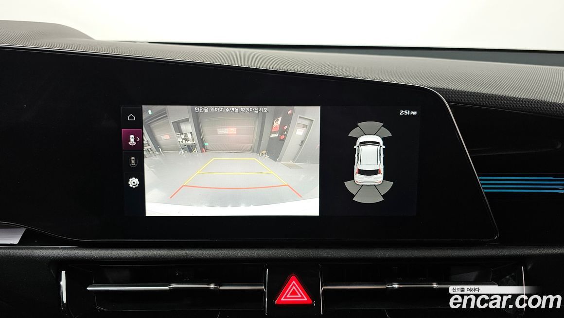 Kia Niro 2024