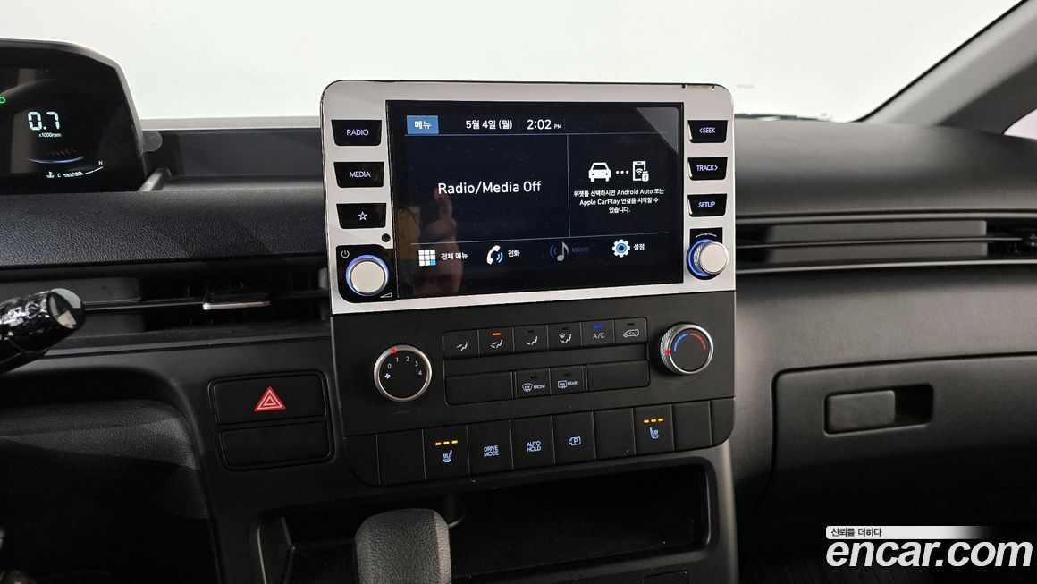 Hyundai Staria 2023