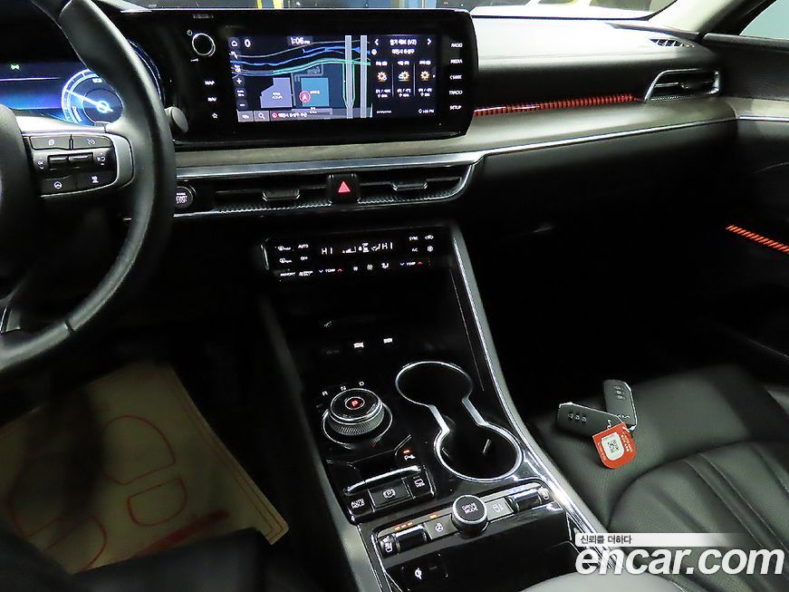 Kia K5 2023