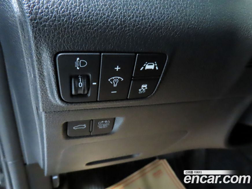 Kia K5 2023
