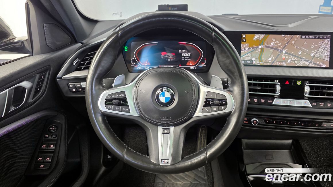 BMW 1-Series 2022