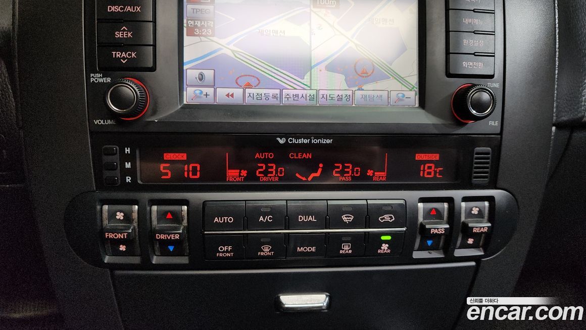 Kia Mohave 2014