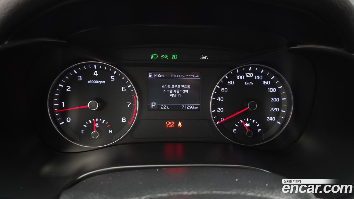 Kia K3 2019