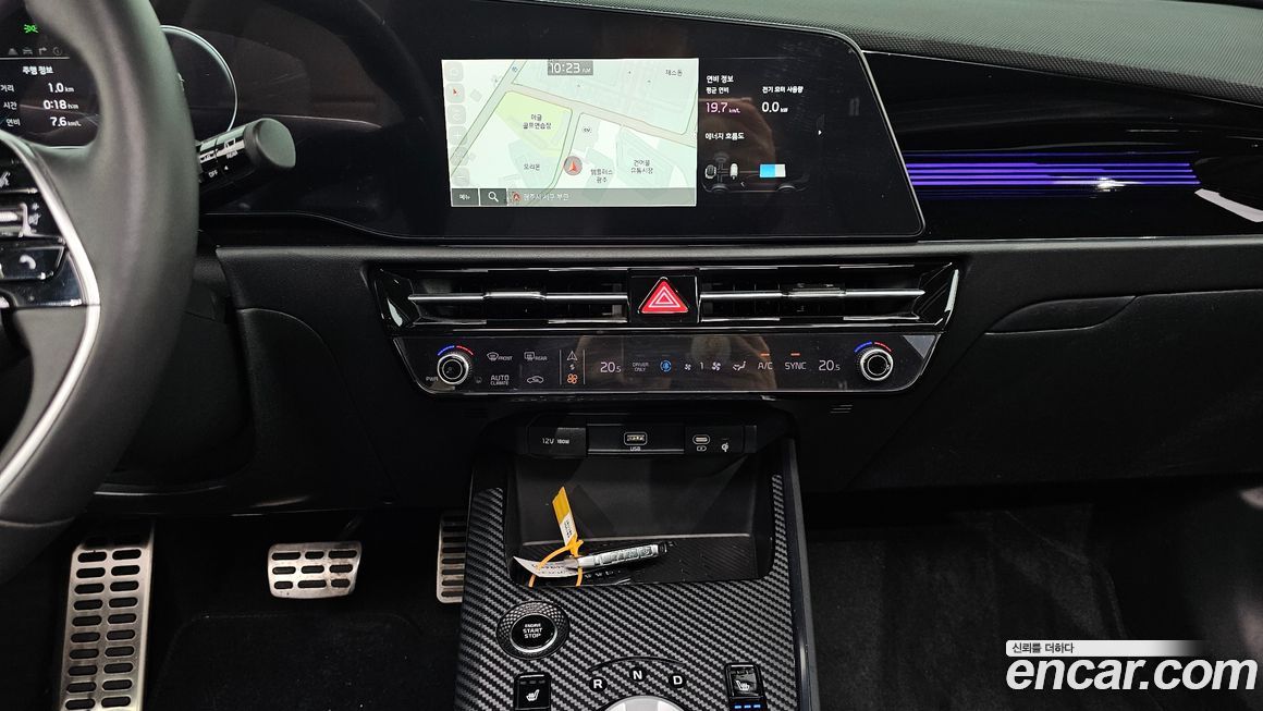 Kia Niro 2022