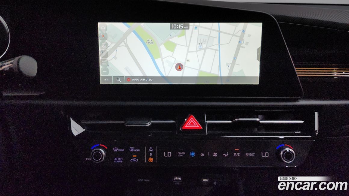 Kia Niro 2022