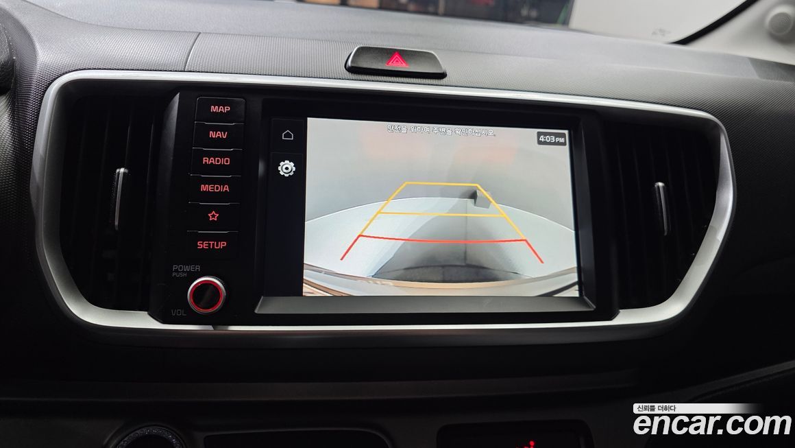 Kia RAY 2021