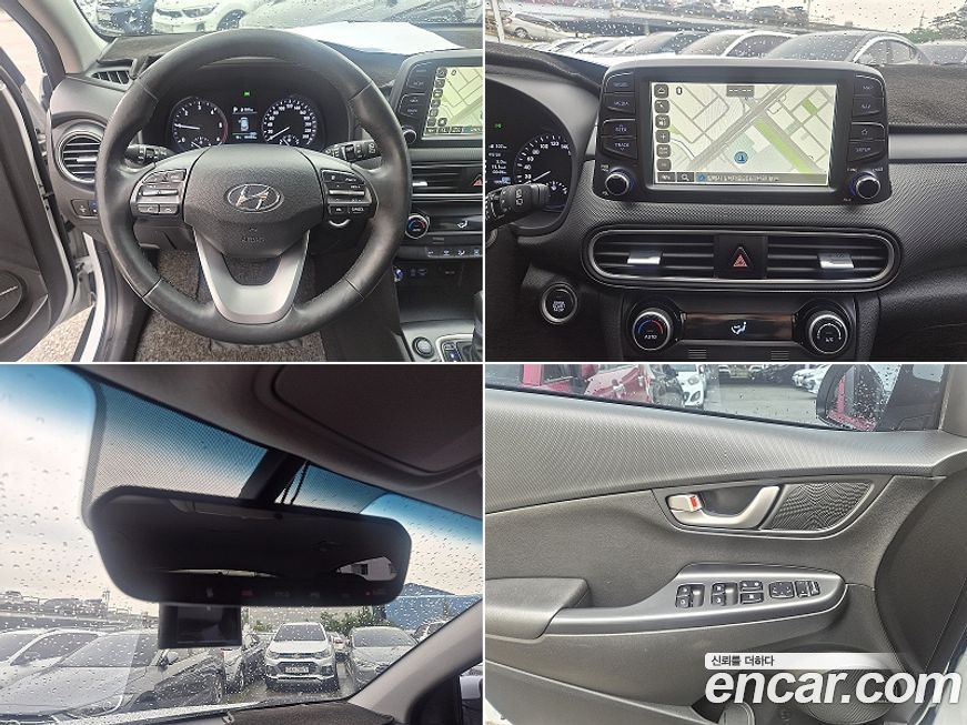 Hyundai Kona 2018