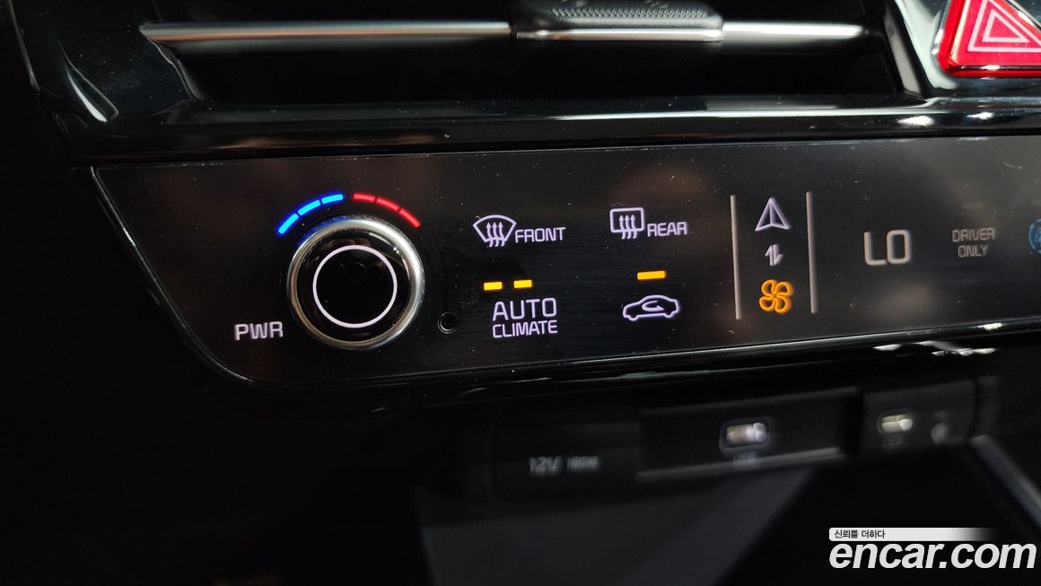 Kia Niro 2022
