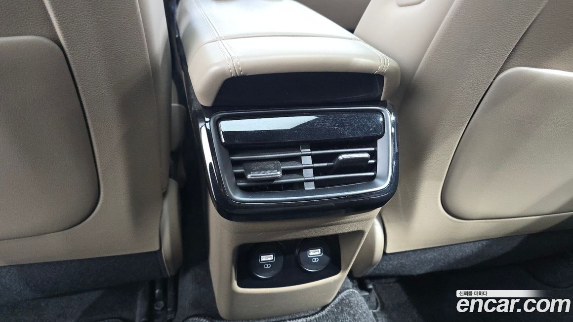 Kia K8 2022