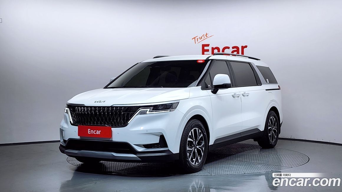 Kia Canival 2023