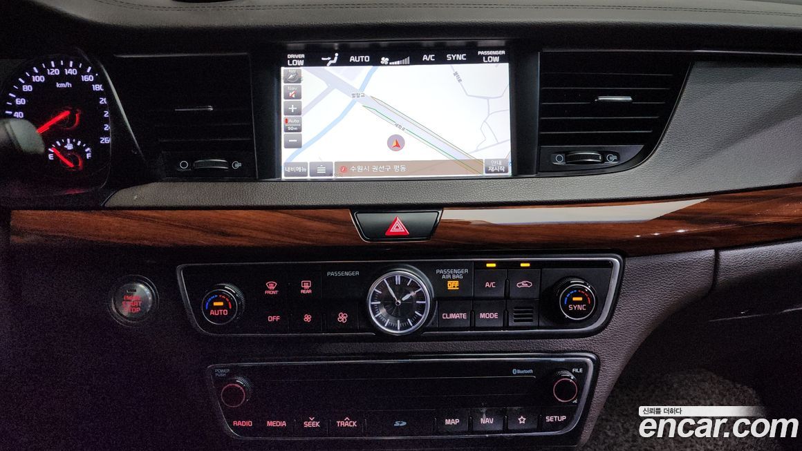 Kia K7 2017