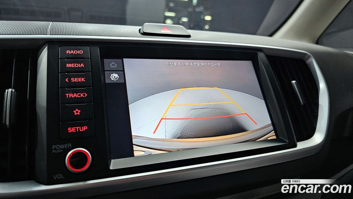 Kia RAY 2022