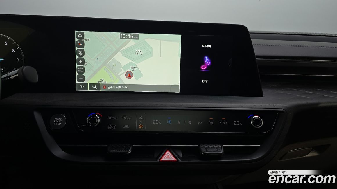 Kia K8 2022