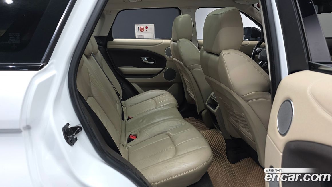 Land Rover Range Rover Evoque 2018