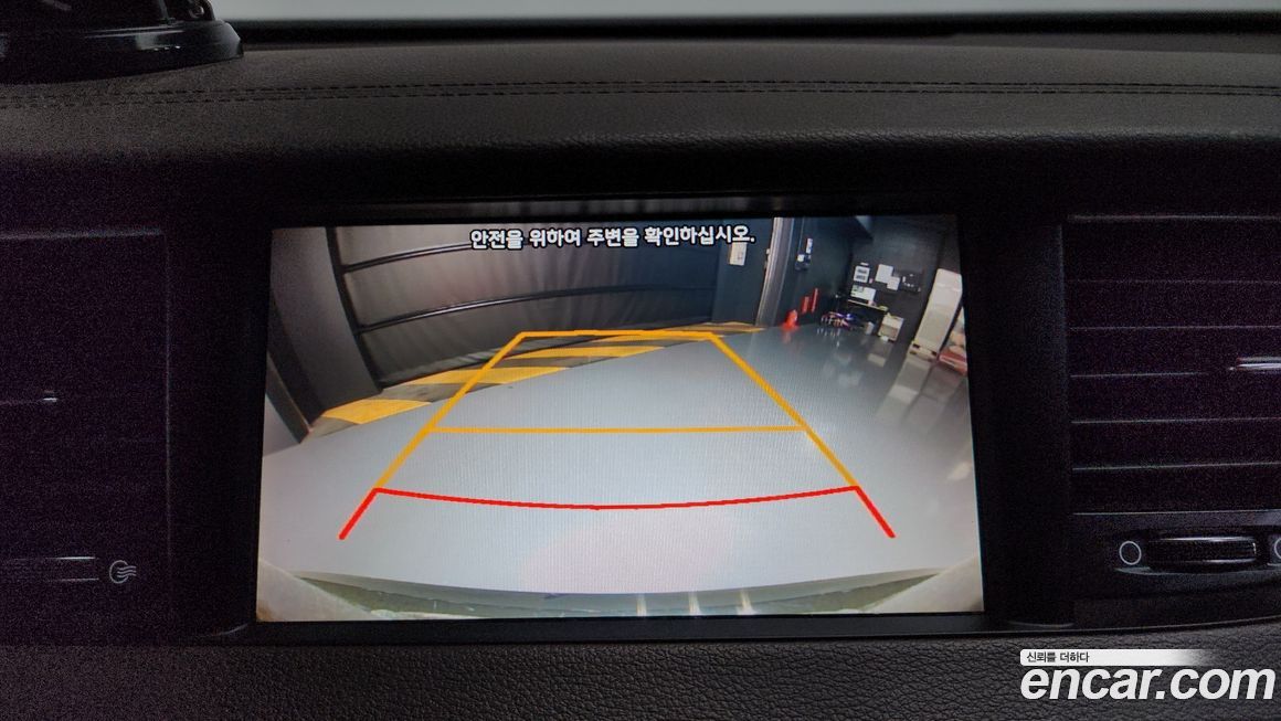Kia K7 2017