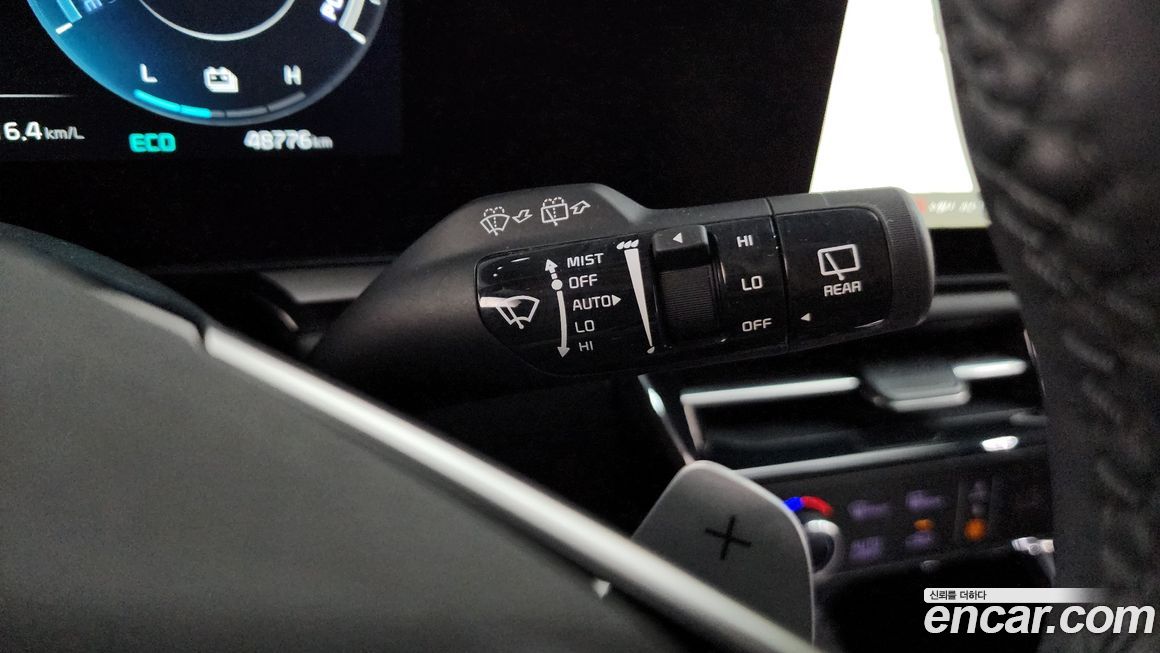 Kia Niro 2022