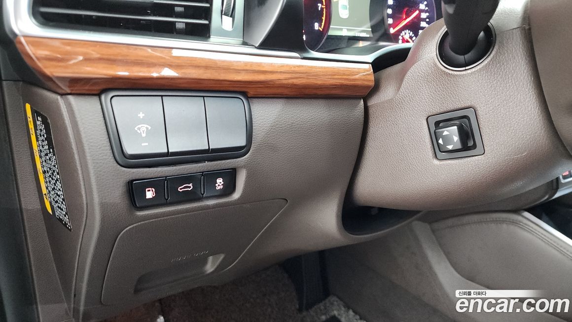 Kia K7 2017