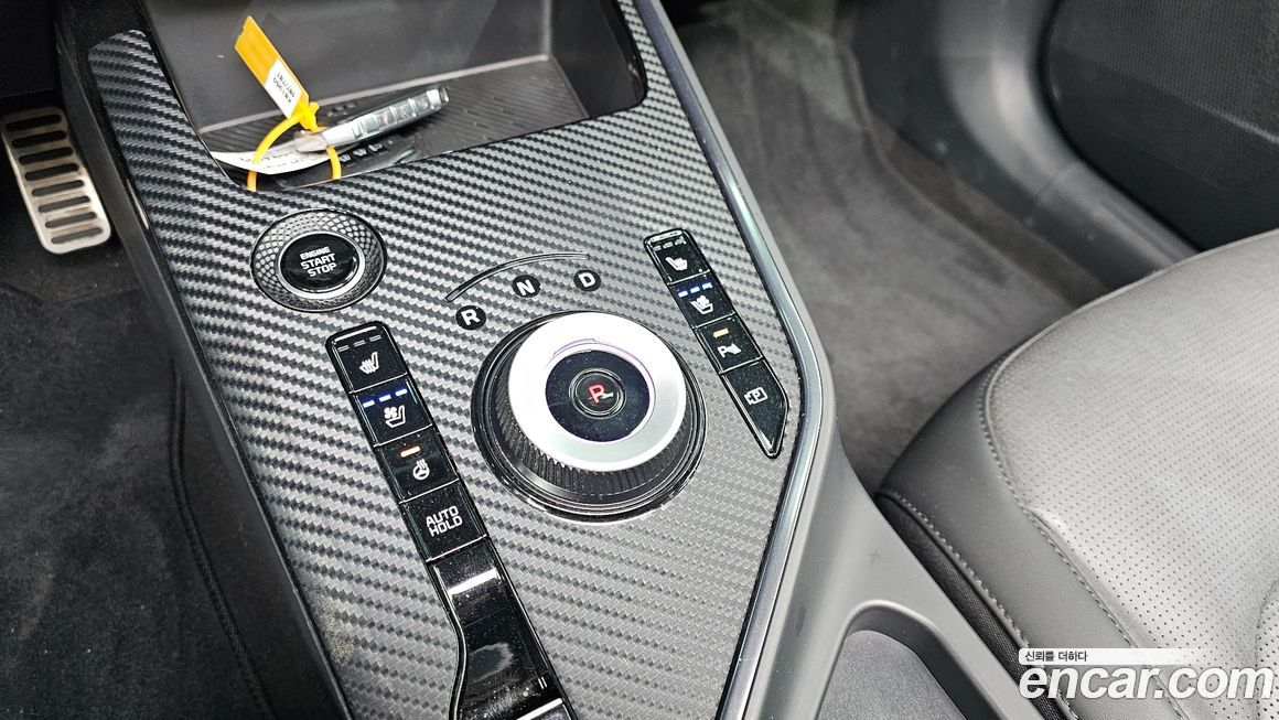 Kia Niro 2022