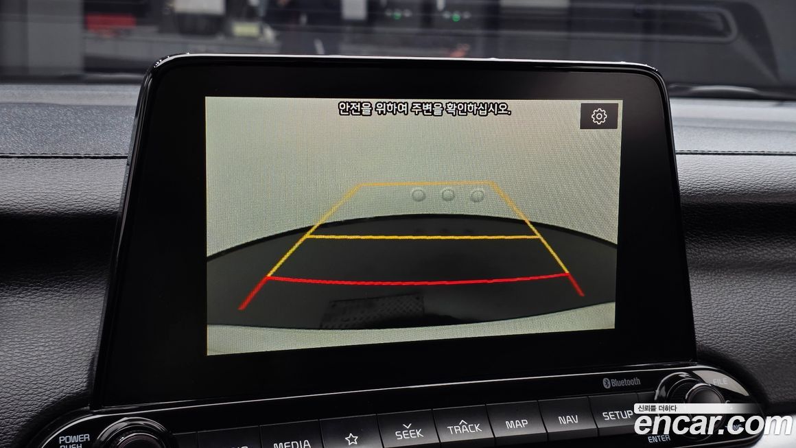 Kia K3 2019