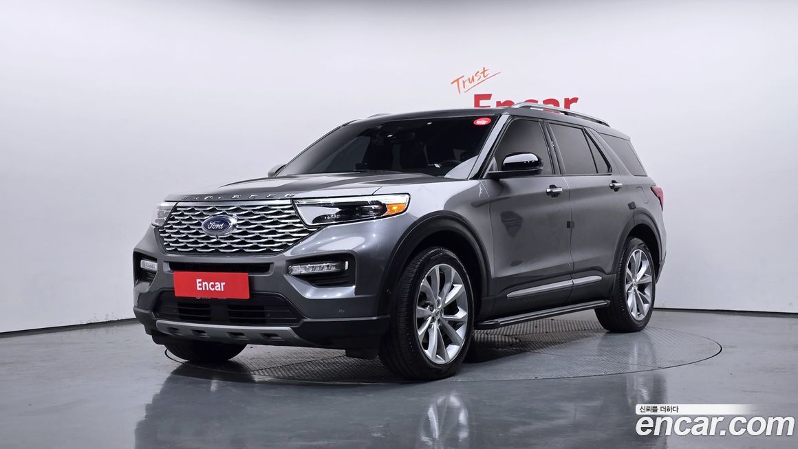 Ford Explorer 2021