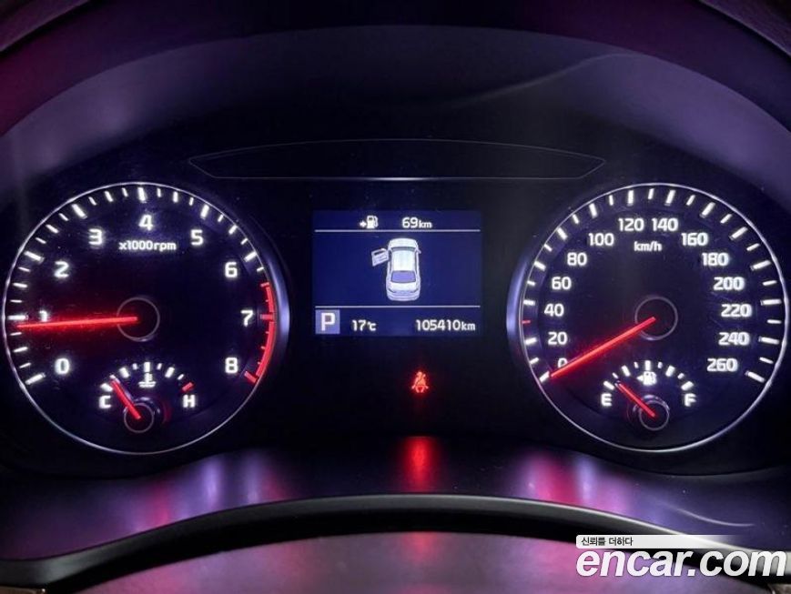 Kia K7 2019