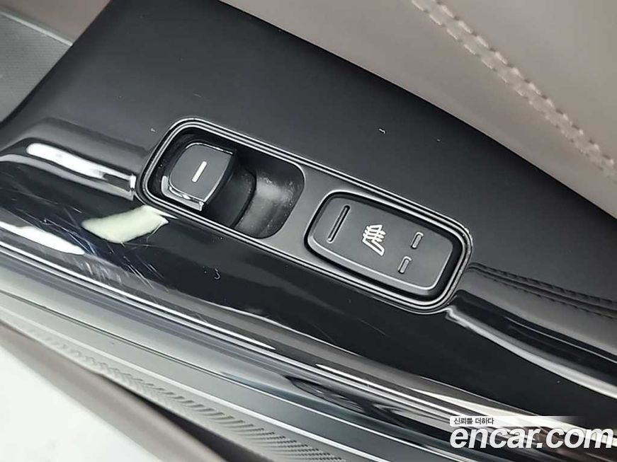 Kia K7 2019