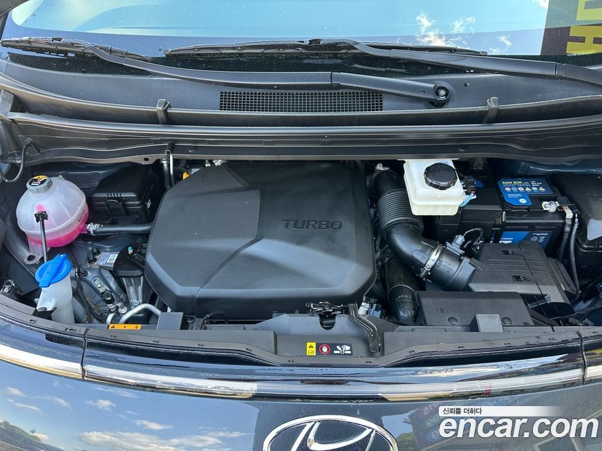 Hyundai Staria 2023